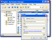 My Password Manager - интерфейс программы